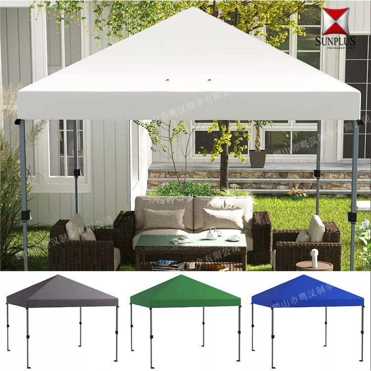 Venta al por mayor tienda de publicidad exterior de cuatro pies, puesto, sombrilla, toldo de cuatro esquinas, toldo retráctil plegable, gran paraguas a prueba de lluvia