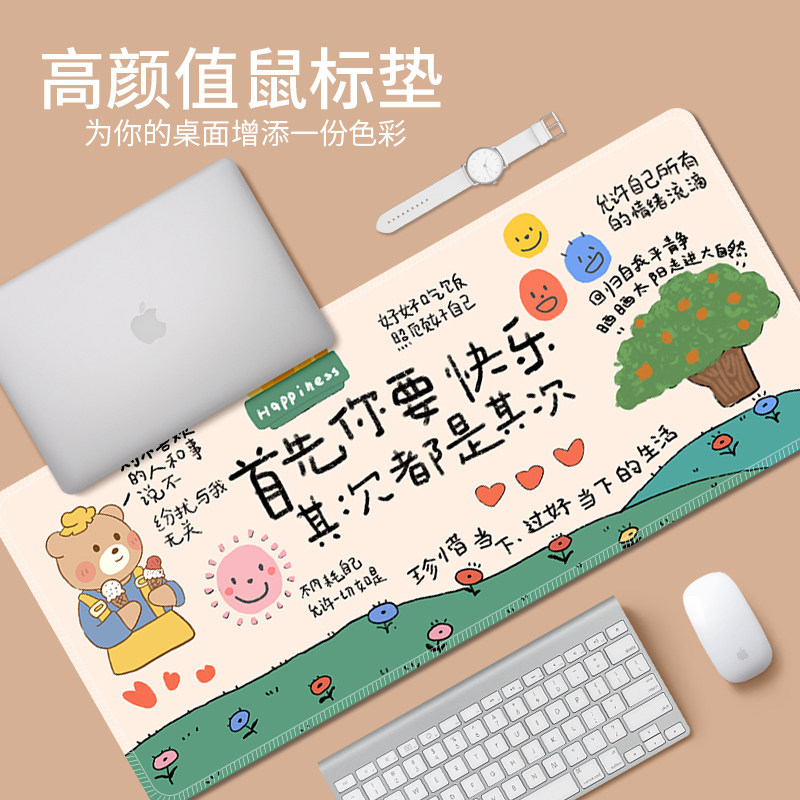 商品图