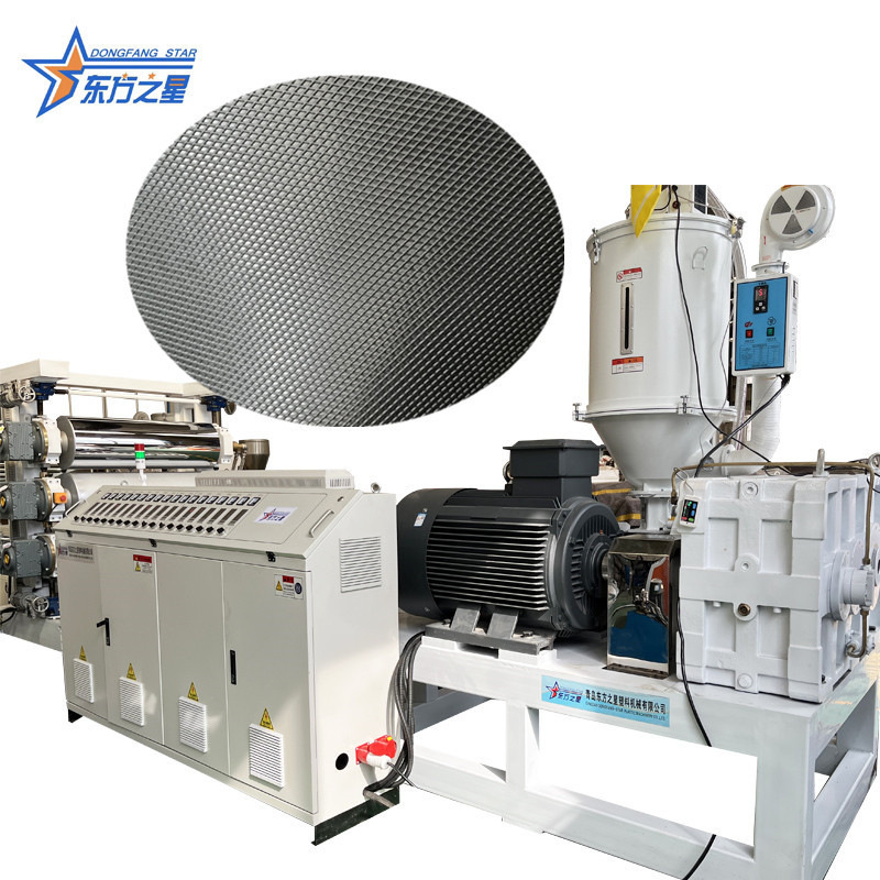 Rhombus Livestock Board Production Equipment Pvc Plastic Sheet Extruder Equipment Production Turtle Back Board for Livestock Breeding Rhombus Livestock Board Production Equipment Pvc Plastic Sheet Extruder Equipment Production Turtle Back Board for Livestock Breeding