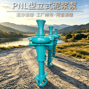 PNL���{����ʽ���{�ó�ɳ���I����������ÏS�����l�ߓP�����{��