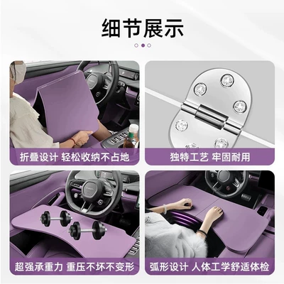 off foldable small table board for | Car table board