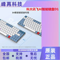 �ƴ�Ӎ�wD1�I�PM610�o������������T8�I�P���g�o�������Z���ٿ�