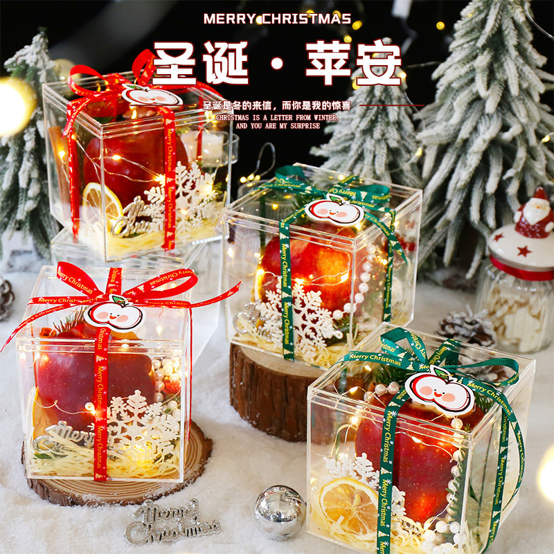 アクリルクリスマスリンゴ箱平安夜平安果包装箱手提げプレゼントギフトバッグ装飾品|undefined