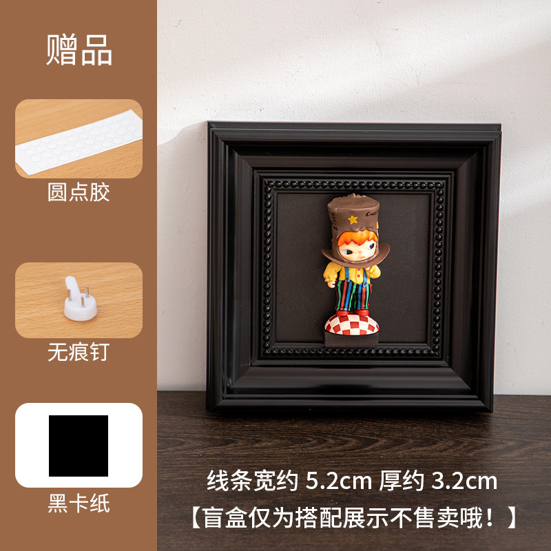 泡泡玛特盲盒相框空框小野molly手办展示框摆台高级感diy画框挂墙|undefined