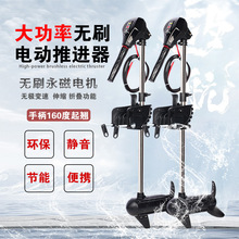 ϫ��늄Ӵ������M��12v24v�oˢ����C��Ƥͧ������С���ϒ�{�R�_