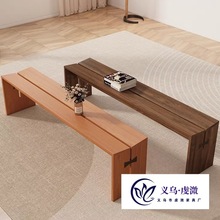 蝴蝶长凳实木北欧家用长板凳子换鞋复古设计师原木餐桌长条凳餐椅