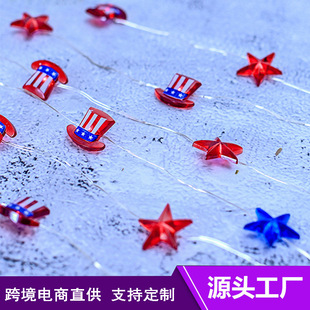 ���R�O�¿���������������Ǽtɫñ������9����led�~�������b�