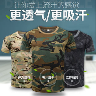����I�Բ������ٷ��ļ�����������܊Ӗ���Բʷ��Բ�����W��