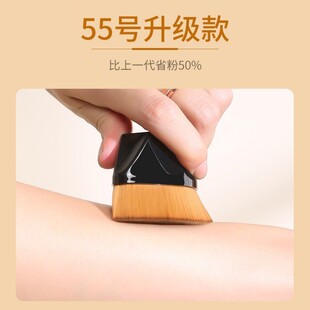 ��������]55̖ħ�g�۵�ˢ ��yʽ�o�۲��Է۳�ܛ���yˢ�S��ֱ�N