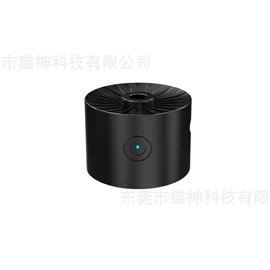 车用香水香薰;香薰;香水座