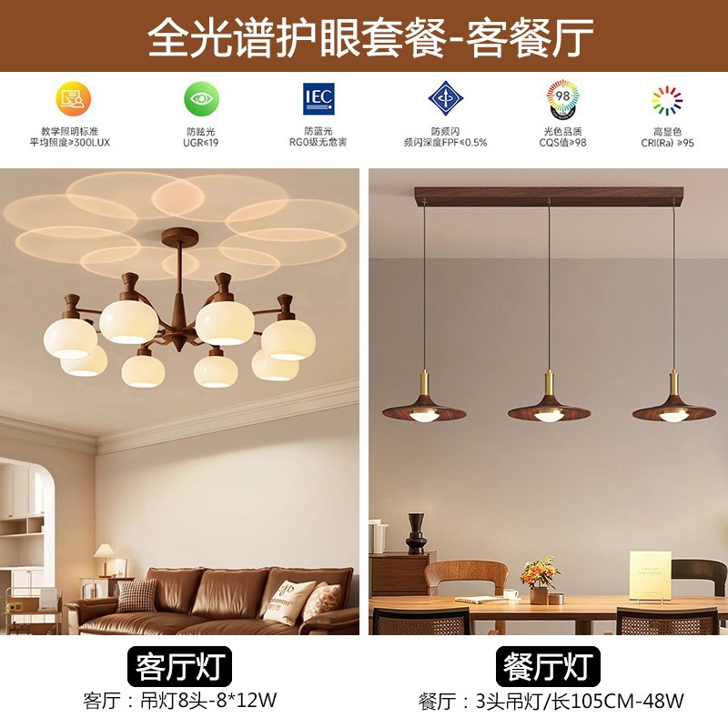 Lámpara de la sala de estar de estilo medieval atmósfera americana comedor sala de estar luces principales retro francesa Nanyang estilo lámparas de dormitorio