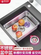 �N�����P�ˮ�۞rˮ�@��ˮ��������ϴ����ϴ�����P���ܞVˮ