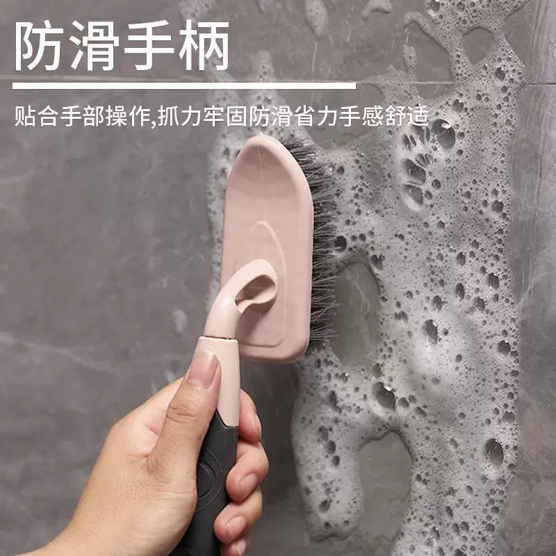 塑料大号硬毛刷子洗地清洁刷刷子硬毛地板刷三角长柄地刷缝隙刷子