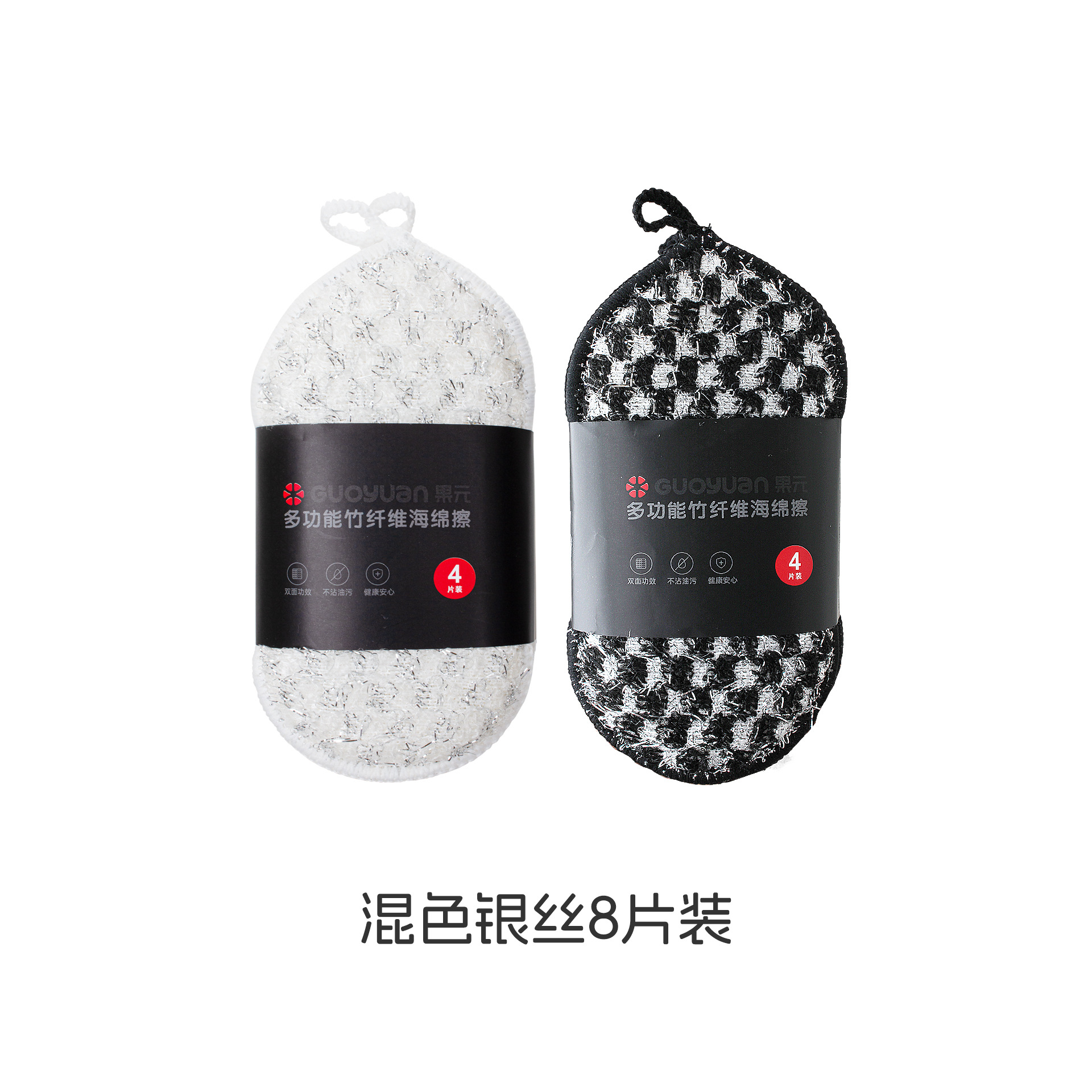 국원 혼합색 실크 8자 스펀지 8개입