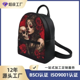 托特包;女士单肩包;女士手提包