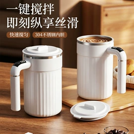 筋膜枪;折叠洗衣机;干衣机