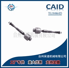 汽车球头拉杆厂家供应适用	尼桑途乐	  D8521-1LB0A