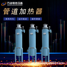 ��ʽ�՚�늼ӟ��� ˮ�ܵ��ӟ��� �����ٶȿ� ���_�؜� �gӭ���