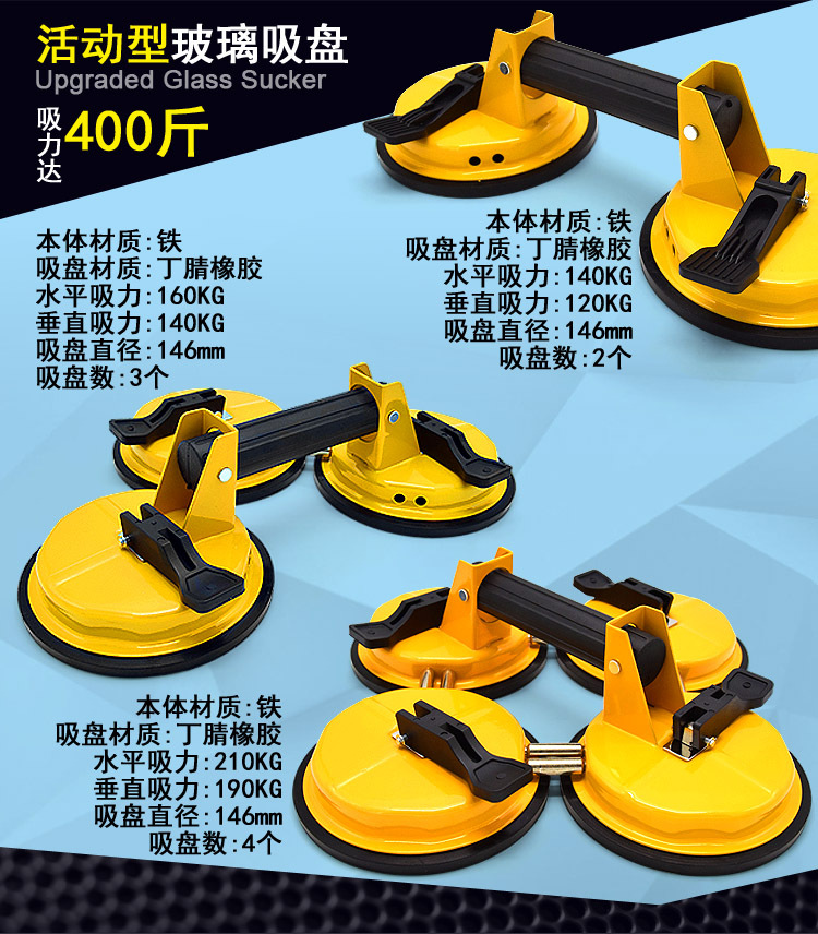 201900816活动型详情页_06.jpg
