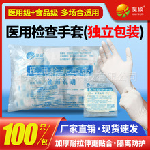 껴Tһ����ʹ�����z�z�����ת������b�з۟o�ۄڱ�����ˮ����