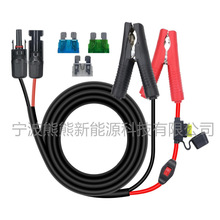 MC4���^��ĸ�^�B�������{�~�A�m�����B�ӳ�늿�������늳��B�Ӿ�