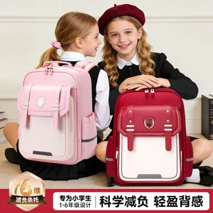 初中双肩包