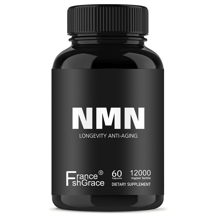 跨境电商供应 法国品牌 nmn12000mg 烟酰胺单核苷酸胶囊 NAD+补充