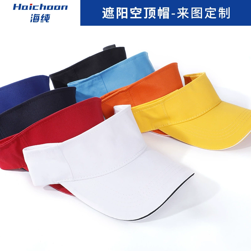 Добровольцы пустой цилиндр логотип вышивка молочный чай магазин персонал шляпа открытый солнцезащитный крем солнцезащитный козырек оптом