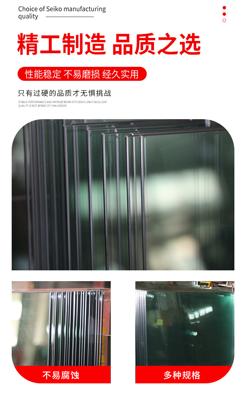 Details_06