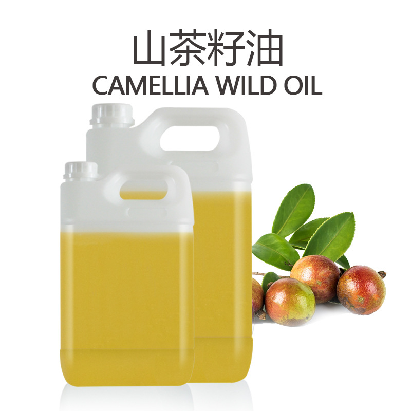 冷榨山茶油 山茶籽油 植物油 1KG起批 基础油基底油原料厂家