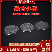 һ���������u�����w ������w��Ʒ�����C�A�����w�Ӻ��X���ͺ��w