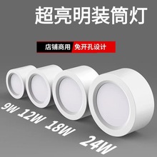 ���bͲ��A�����_����픿͏d�������P���������^��led�컨�����