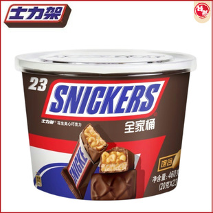 ʿ����400gȫ��Ͱ�����A���ɿ�����ʳ���eʳƷ�W�tС��ʳ�S�����l