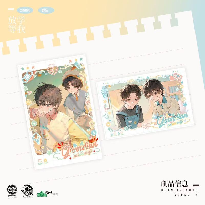 【グアング】正規品 お通学待ってて 5期 オリジナル派生周辺バッジ 色紙 二次元缶|undefined