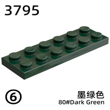 ���� 100�˹���С����ƴװMOC Plate��2x6 ��ľ���3795