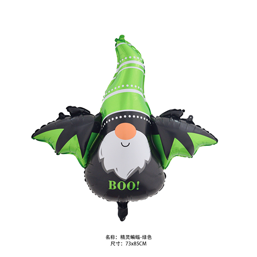 New Halloween balloon decoration aluminum foil balloon Halloween theme party layout special shaped aluminum foil balloon_voghion.com