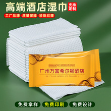 �S�����lһ���ԝ�ë������þƵ��KTV��ϯ��ϯ�坍���ֱ�N