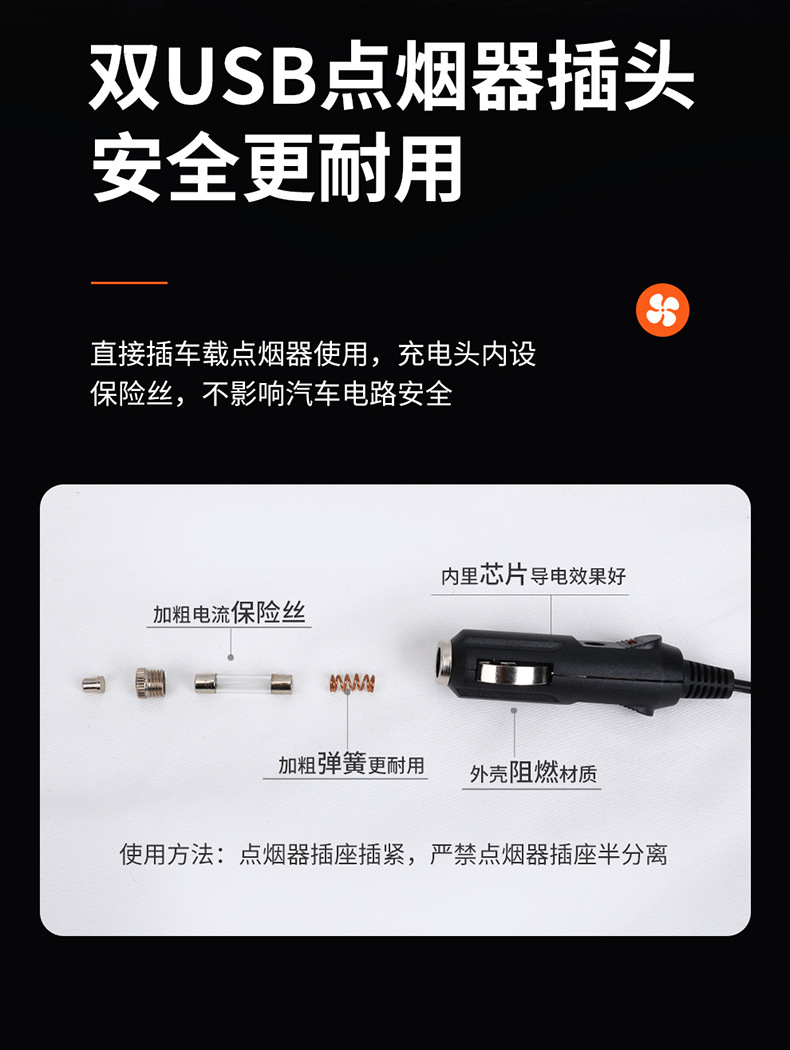 Car hair dryer massage cushion 12V car ice silk summer fan cool cushion car ventilation and air conditioning seat cushion cover