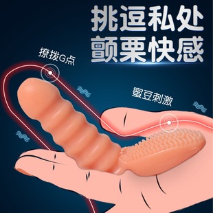 ����ħָ��Ȥ��ָ�ד���������Ʒ���޸߳�����g�c�ۿ�����Ů�þ�