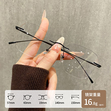 丹阳新款8978WK超轻纯钛无框防蓝光眼镜斯文帅气男女通用眼镜架