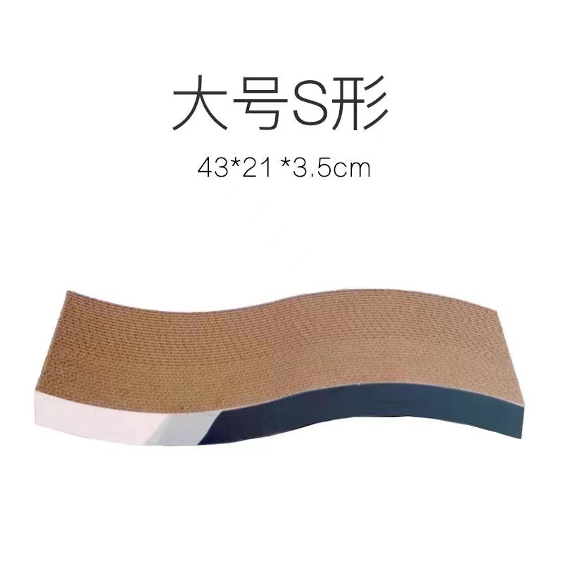 ペット用品の工場直接供給、傷つきにくい爪、大きな段ボール紙の猫の爪とぎボード、漫画の脱落しない猫のおもちゃの卸売|undefined