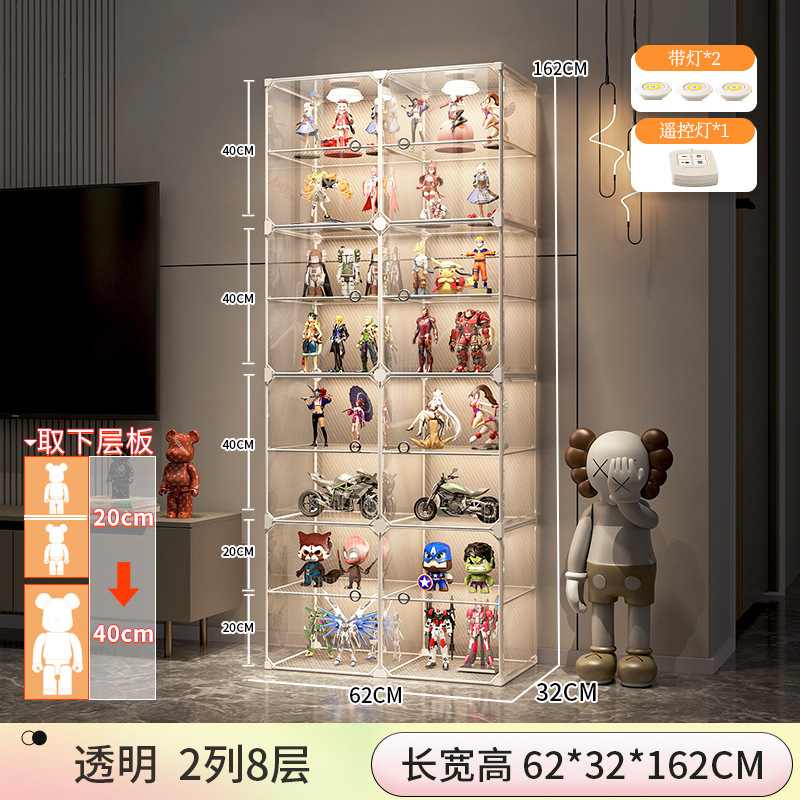 [조명 2개 + 리모컨 + 배터리 장착] 2열 8단✅【❤뜨거운 판매❤】