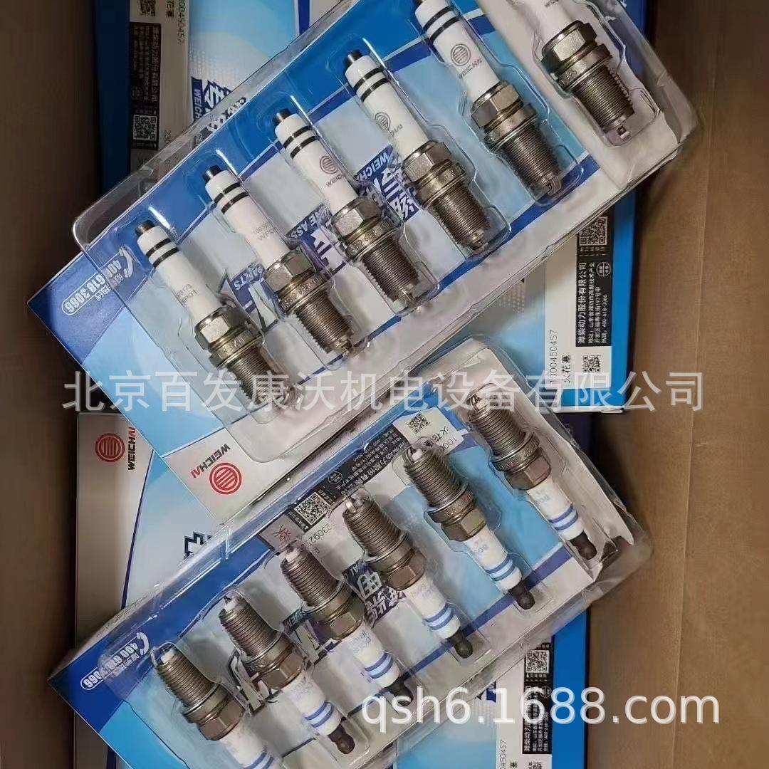 274284304b90d710b25c871849f59a