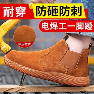 �ڱ�Ь���p�㎧䓰�䓰��^���ҷ��̴�늺���һ�_�ŷ����ļ�����Ь