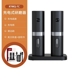 ���R�d������ں����}��ĥ��늿����bKYMQ-7C 늄���ĥ���ɂ��b
