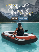 Ƥ��ͧ��⴬�Ӻ���Ƥͧ�ۯB��~��·��ͧ����Ư��С��Ұឲ��~��