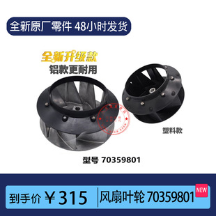 ����SPEEDQUEEN�ٱ������I��əC�L���~݆ 70359801 ���C�L�~݆