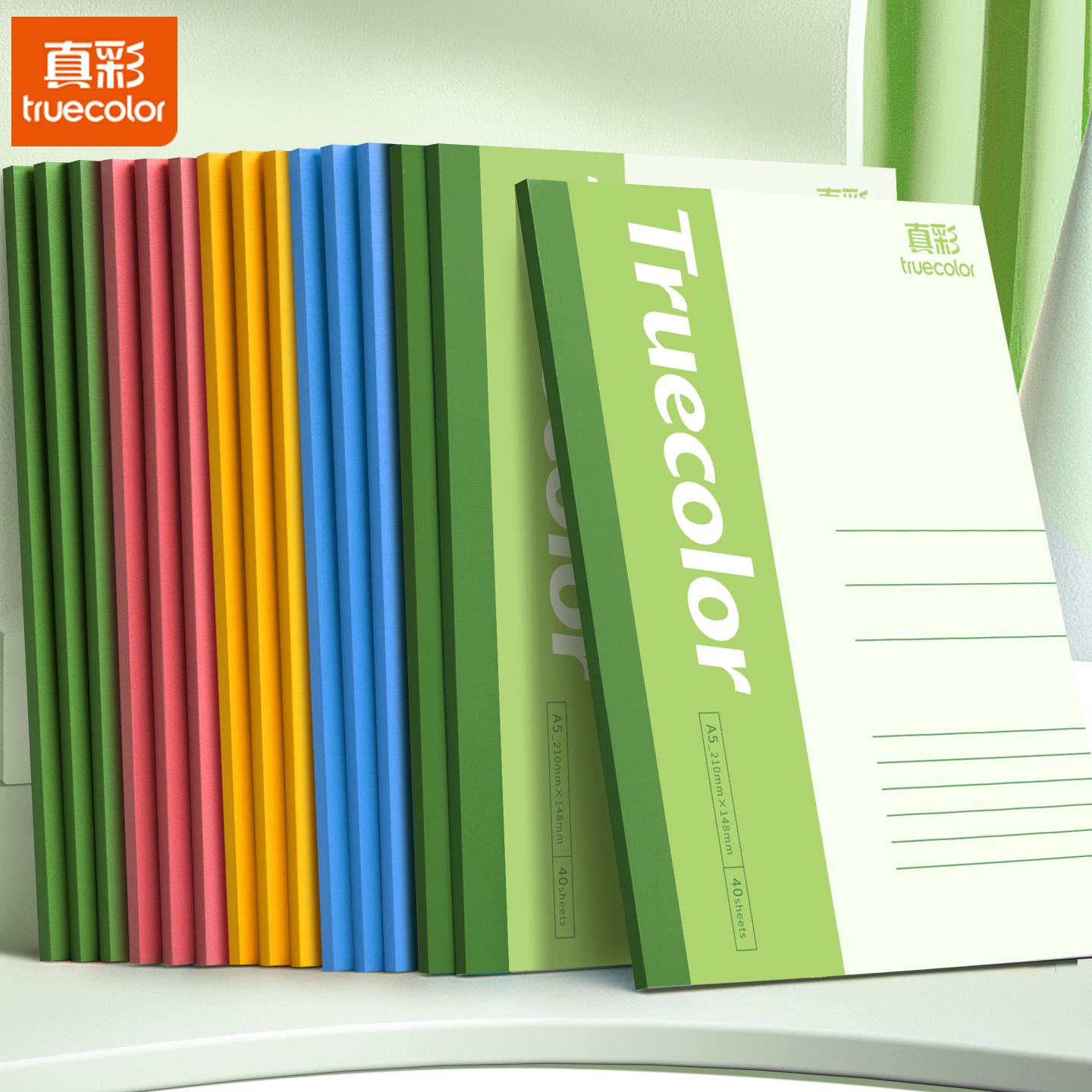 Cuaderno de color verdadero, simple, material de oficina para estudiantes de secundaria, material de oficina para estudiantes de primaria