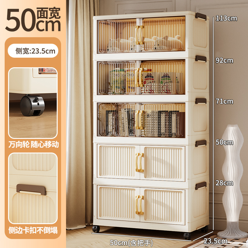 Armario de almacenamiento para sala de estar de gran capacidad, de 40-90 cm de grosor, caja de almacenamiento para refrigerios infantiles, sin necesidad de instalación, armario de varias capas.