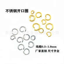 ���P��_��Ȧ ��Ȧ���h ���18k��ɫ �B��Ȧ �|ݸ���Ʒ���diy